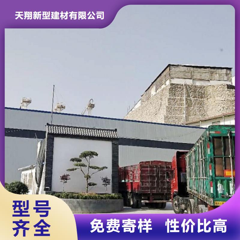 氧化钙放心购