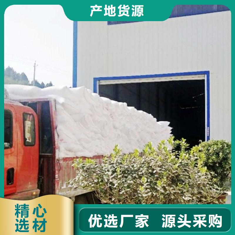 氧化钙现货直发