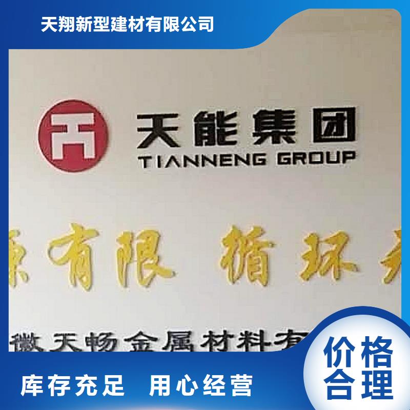 氧化钙产品细节参数
