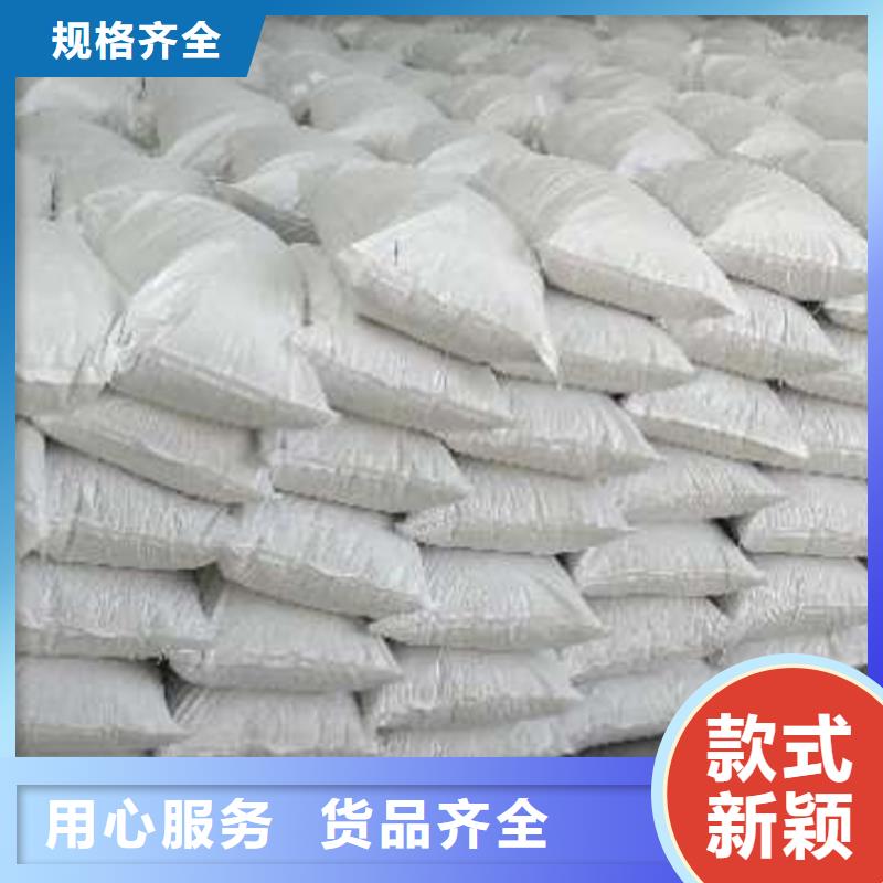 氧化钙源头工厂量大优惠