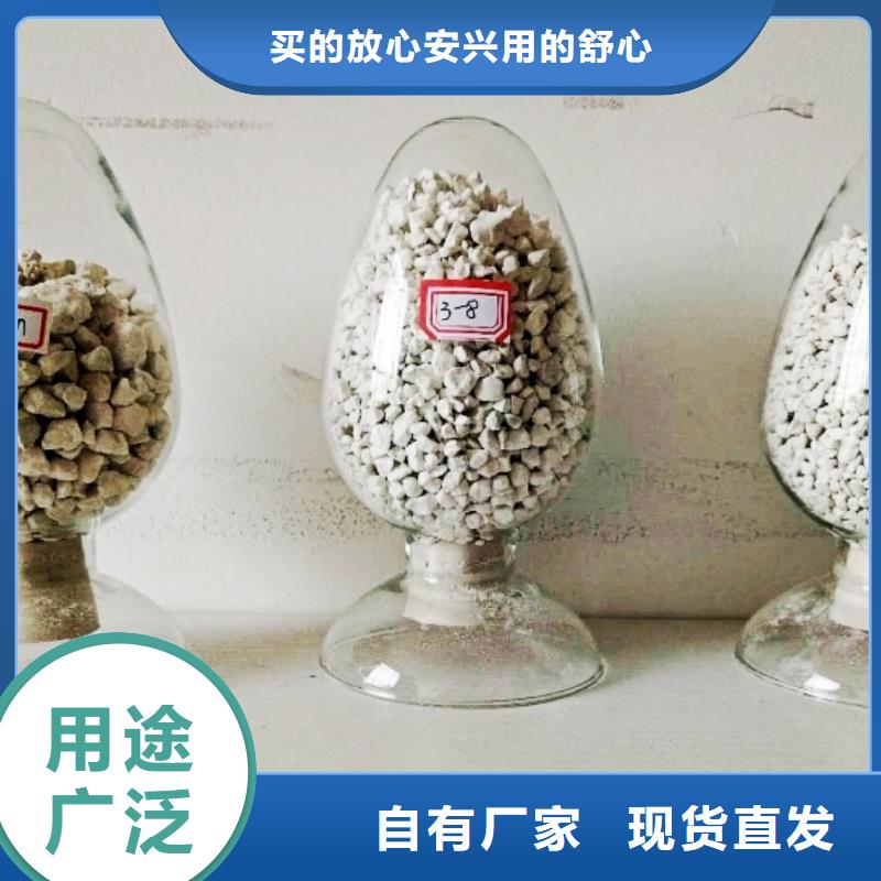 氧化钙从源头保证品质