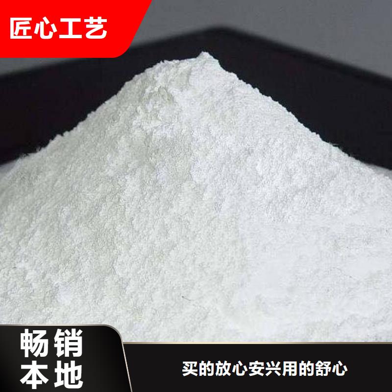 氧化钙厂家直销