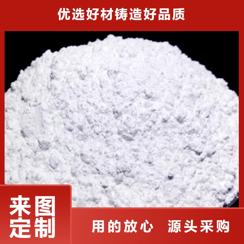 氧化钙产品细节参数