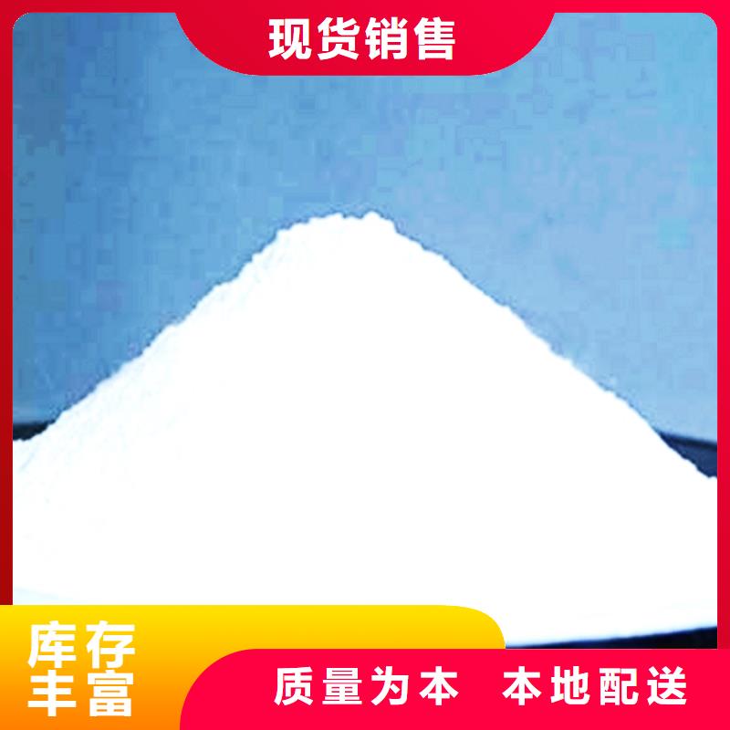 氧化钙价格低
