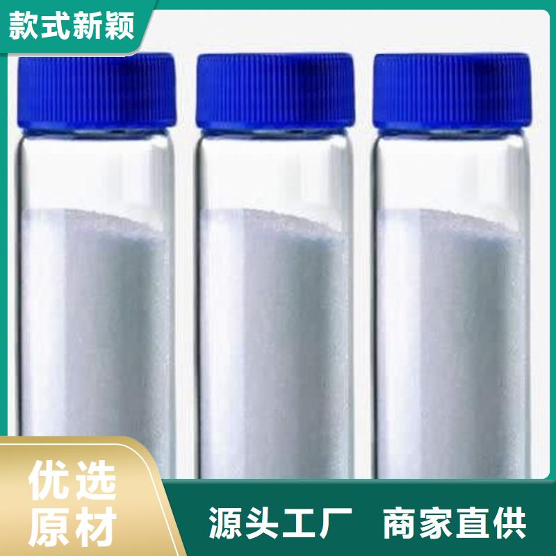 氧化钙物流配送