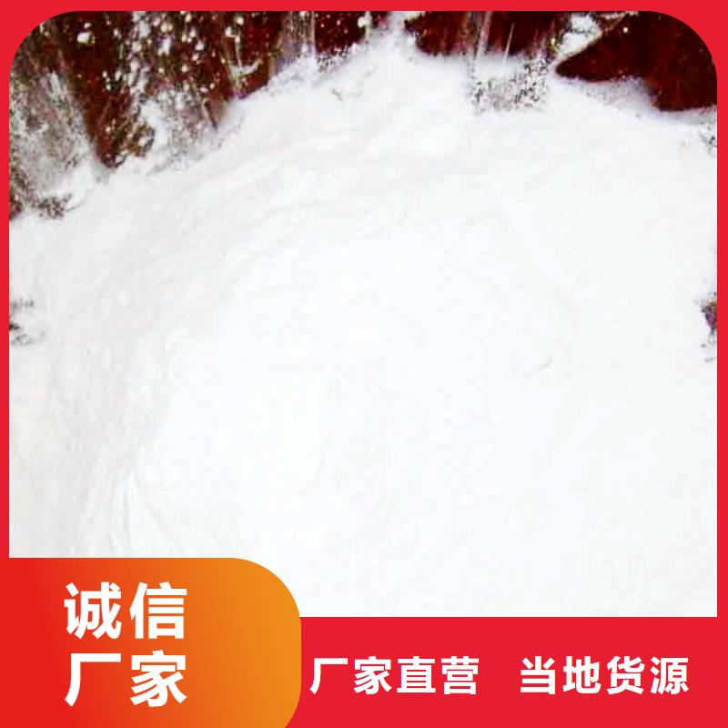 氧化钙精选货源