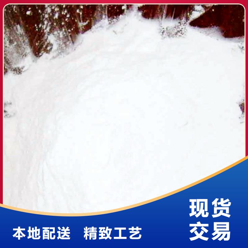 氧化钙拒绝中间商