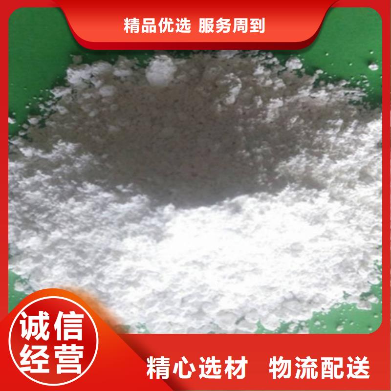氧化钙规格齐全