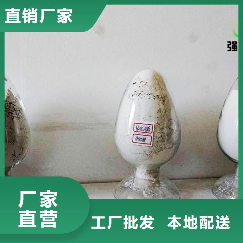 氧化钙从源头保证品质
