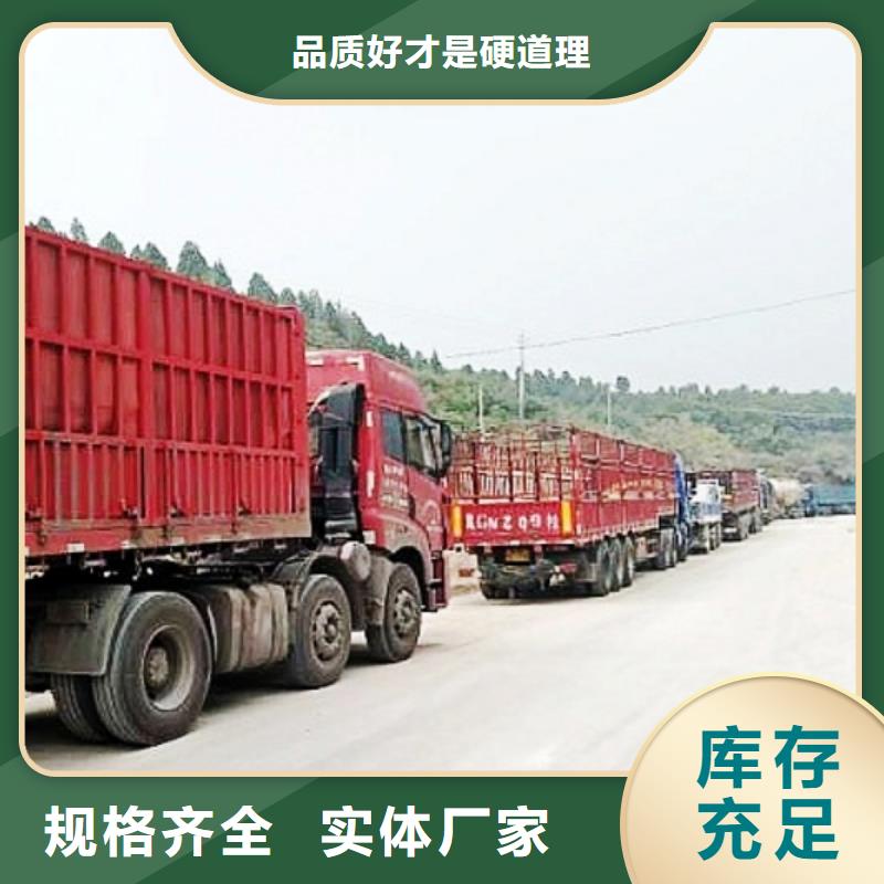 氧化钙大量现货