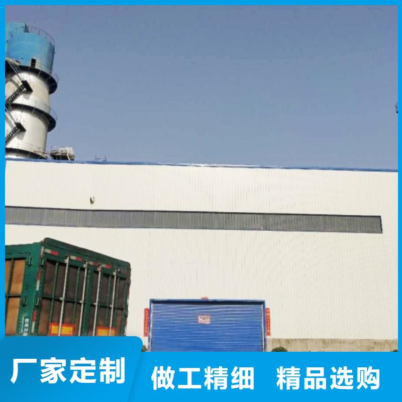 氧化钙严选材质