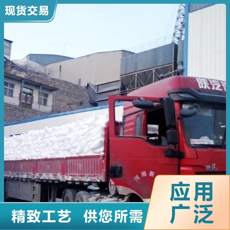 氧化钙卓越品质保障