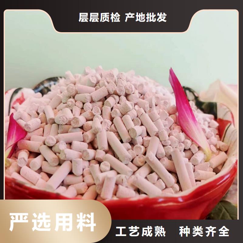 定制干法脱硫剂的经销商