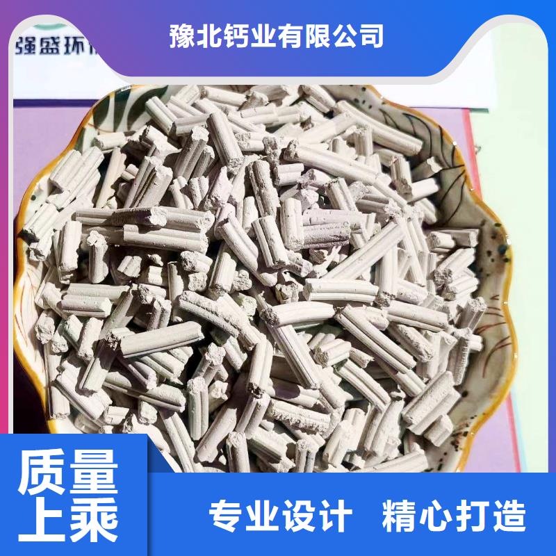 氢氧化钙生产线|氢氧化钙生产线-厂家批发