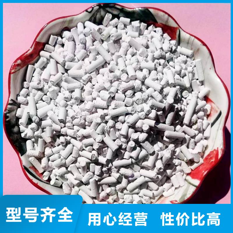 氢氧化钙生产线常年批发
