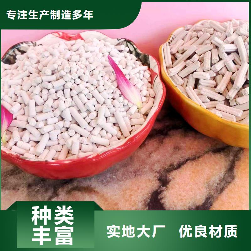 服务周到的新乡石灰基地