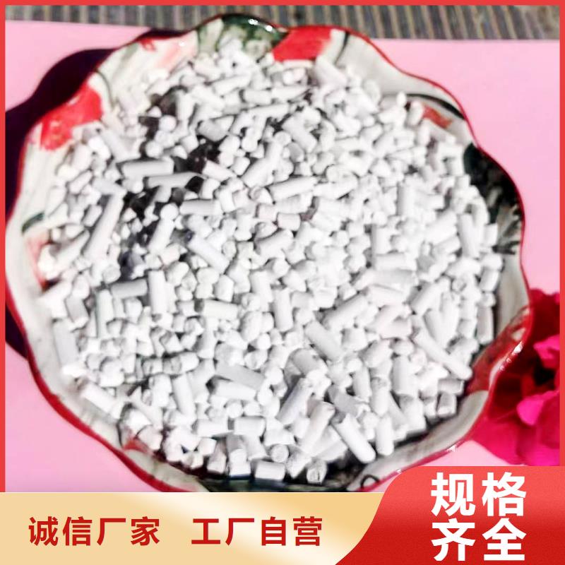 周边河南白灰块厂家