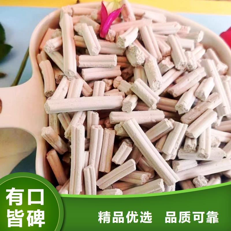 新乡石灰质量有保证