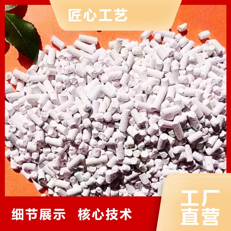 靠谱的钙剂脱硫剂在哪里