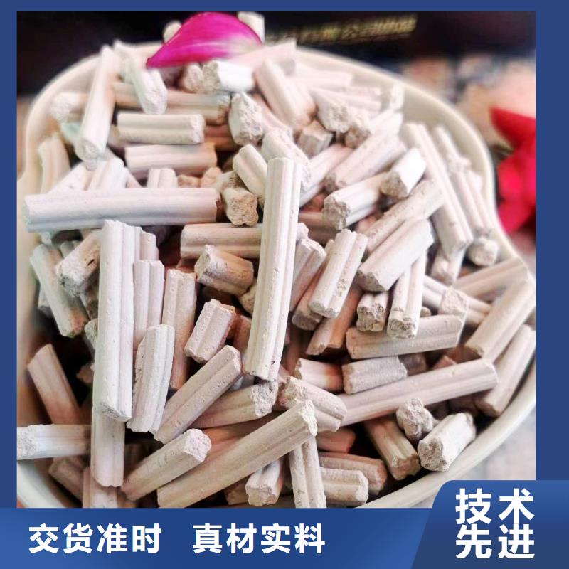 新乡氢氧化钙质量优良