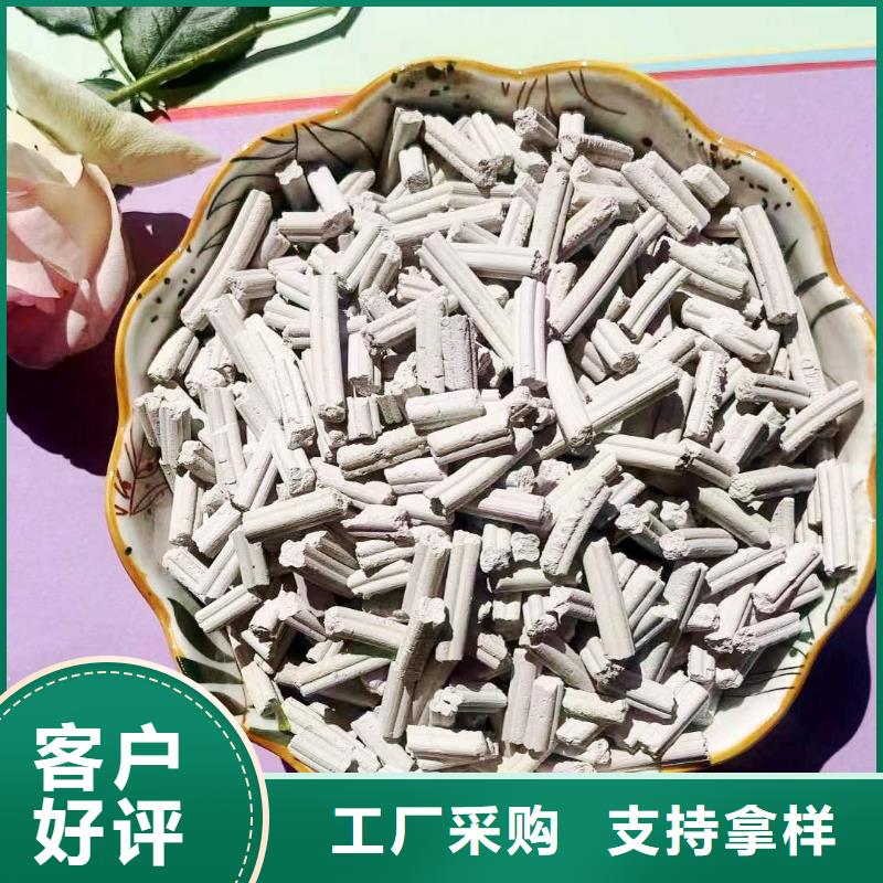新乡白灰块量大优先发货