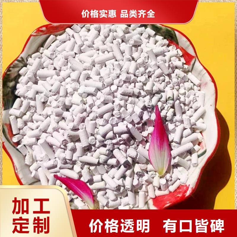 工业级氢氧化钙值得买