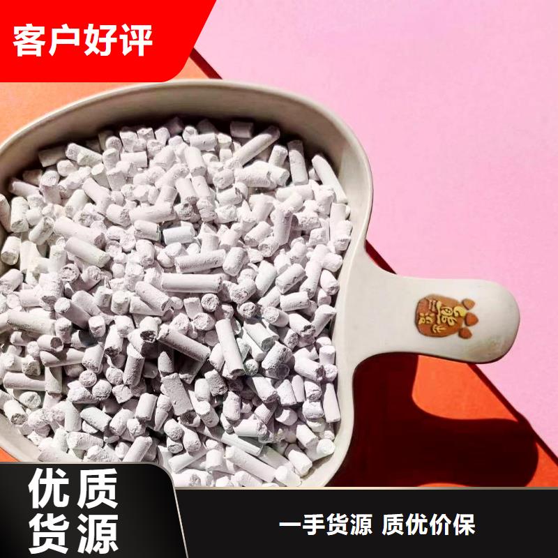 新乡石灰多年老厂