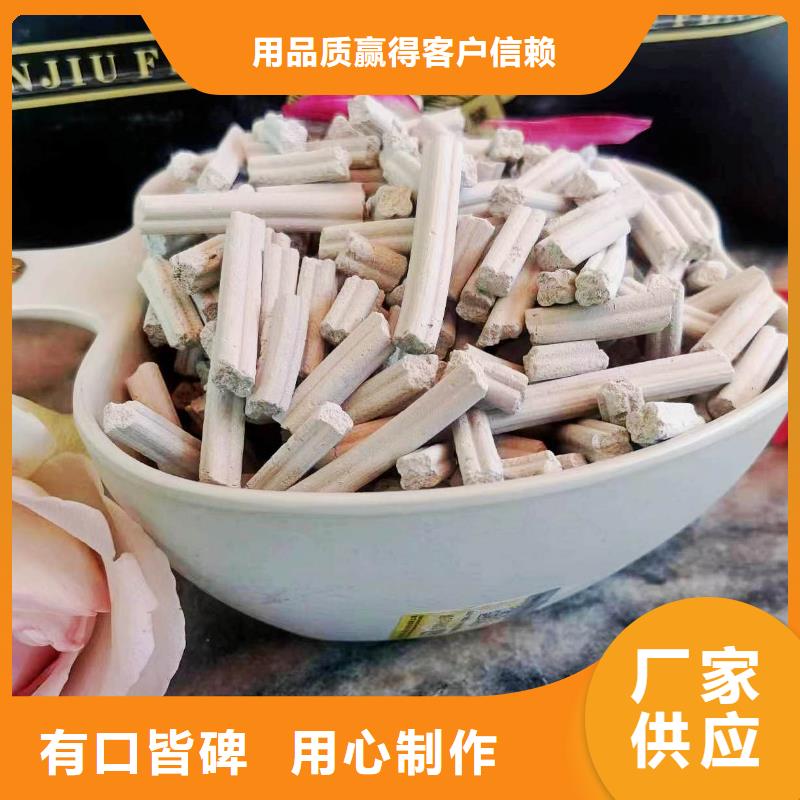 新乡石灰质量有保证
