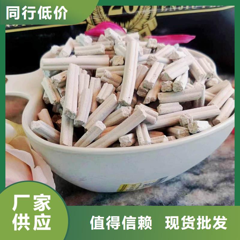 口碑好的氢氧化钙生产线厂家