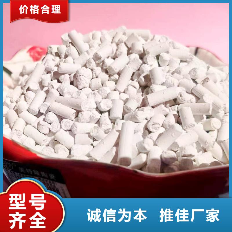 高比表钙剂设备企业-价格合理