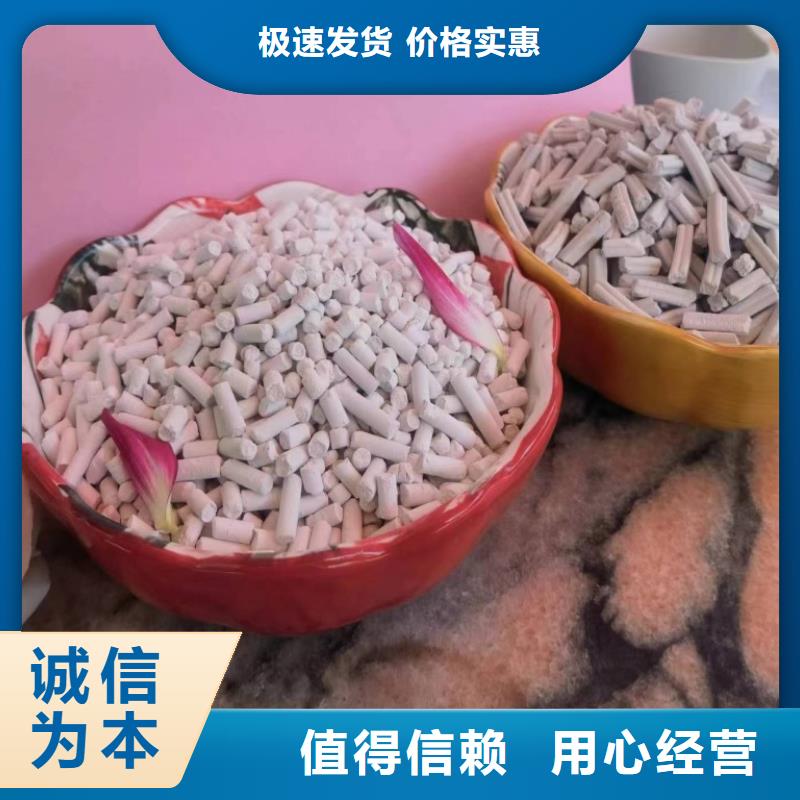 新乡氢氧化钙企业-经营丰富