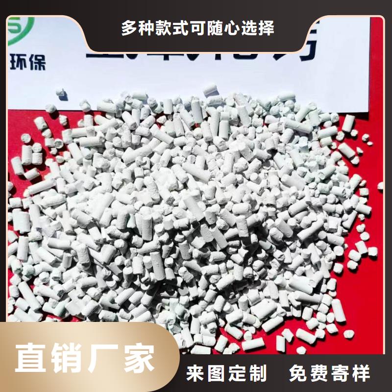 采购工业氢氧化钙必看-经验丰富