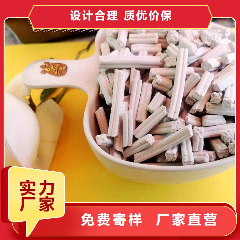 经验丰富的高比表氢氧化钙生产线生产厂家