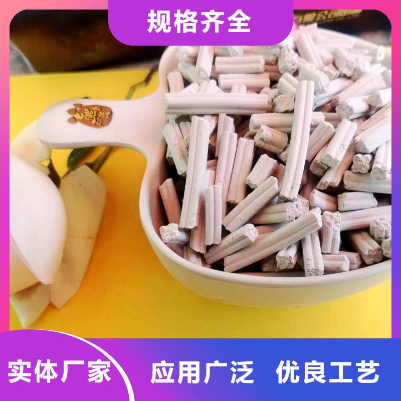 经验丰富的河南氢氧化钙生产厂家