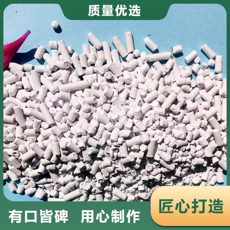 河南白灰块包邮现货直销