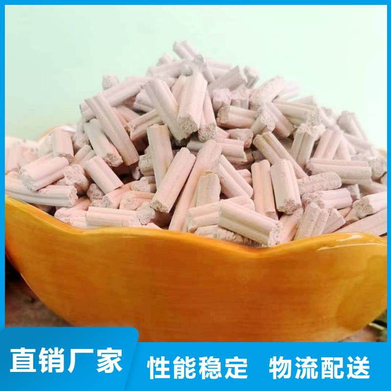 高活性钙剂脱硫剂专业供应商