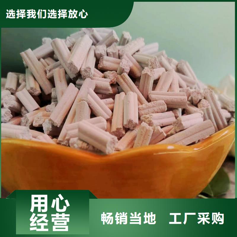 靠谱的钙剂生产线在哪里