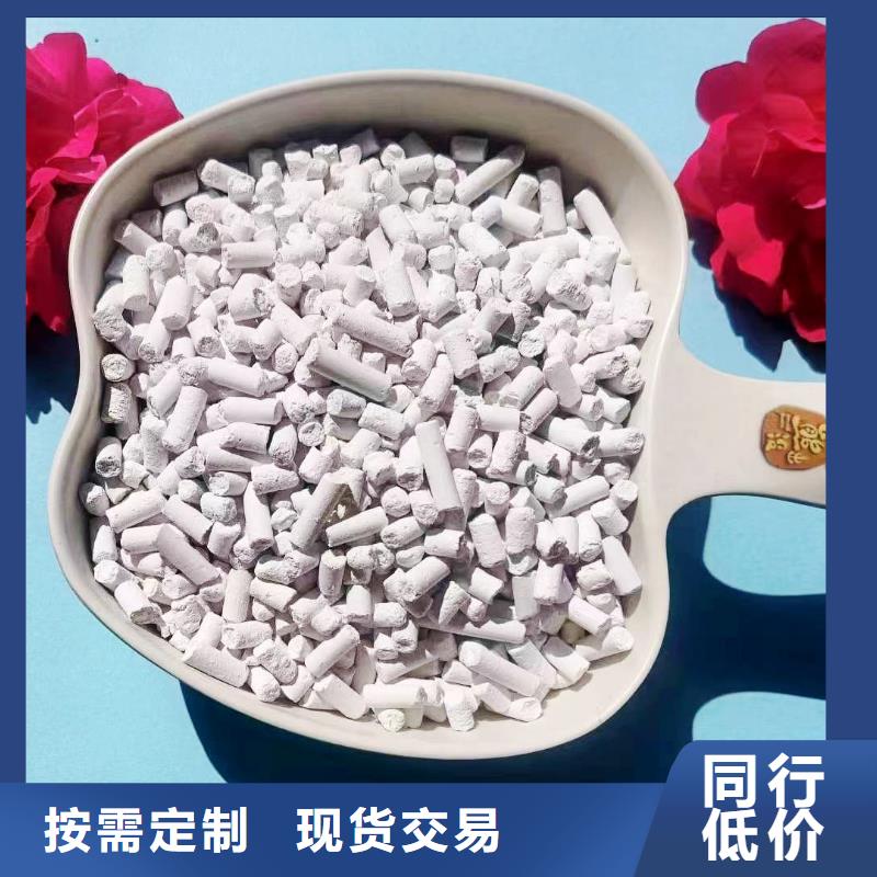新乡石灰-用的放心