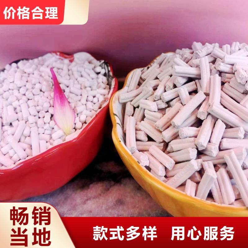 新乡白灰块厂家，规格全