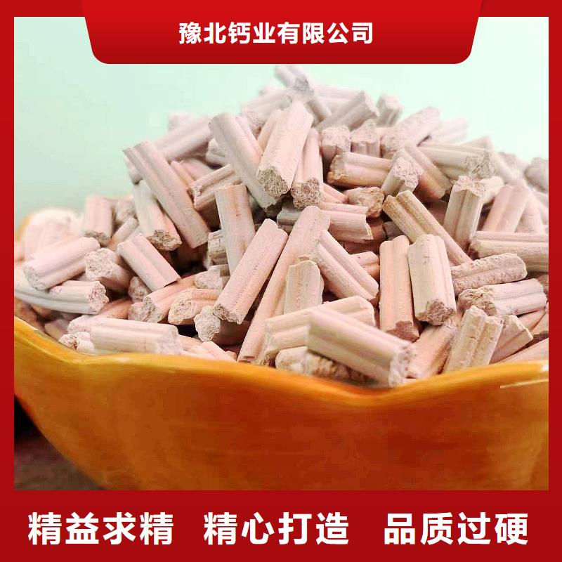定制高活性钙剂脱硫剂新配方_诚信厂家