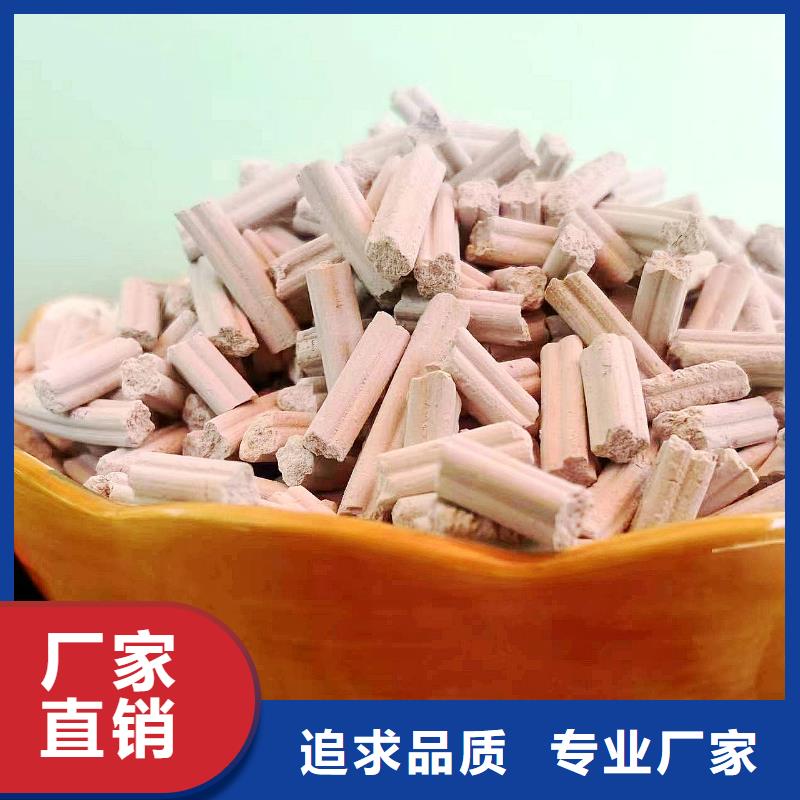 河南白灰块-一家专业的厂家