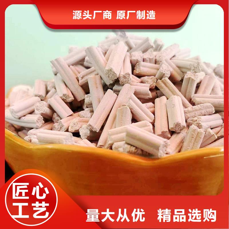工业氢氧化钙公司