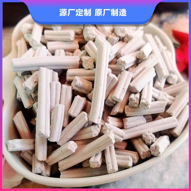 氢氧化钙生产线厂家款式多样