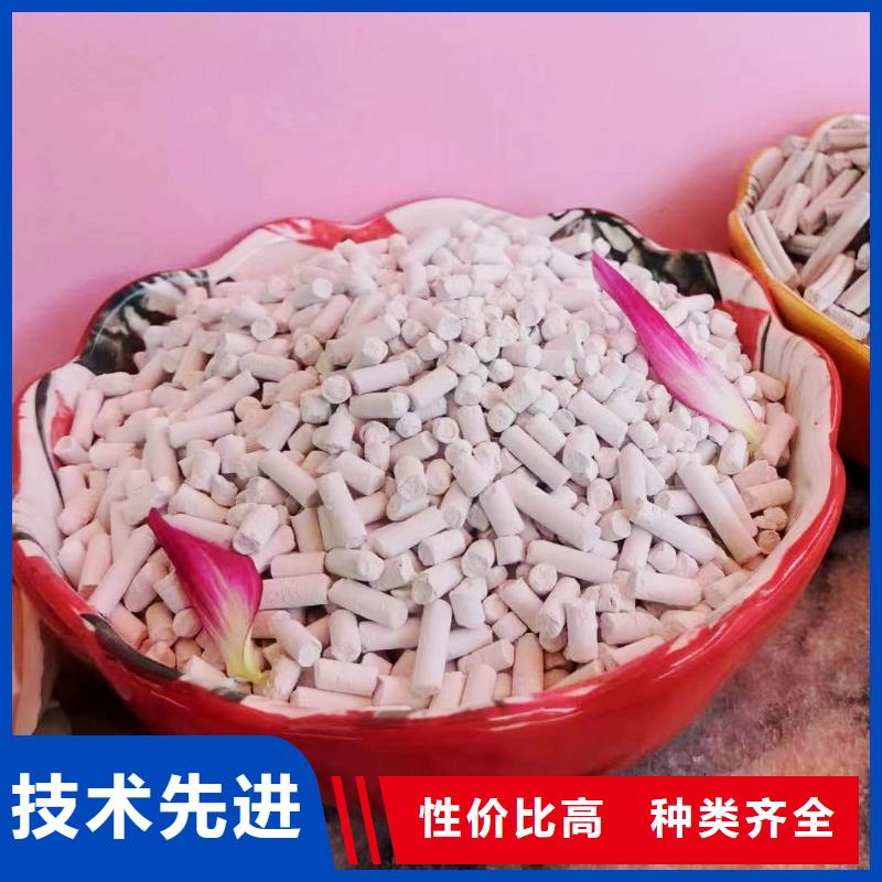 氢氧化钙生产线|氢氧化钙生产线-厂家批发