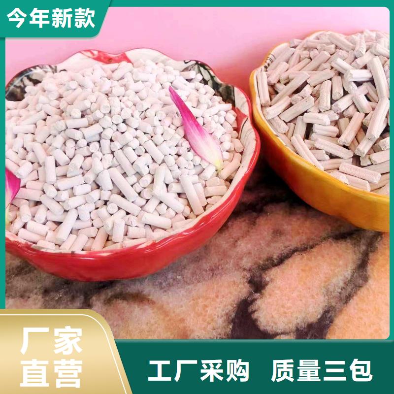 新乡白灰块量大优先发货