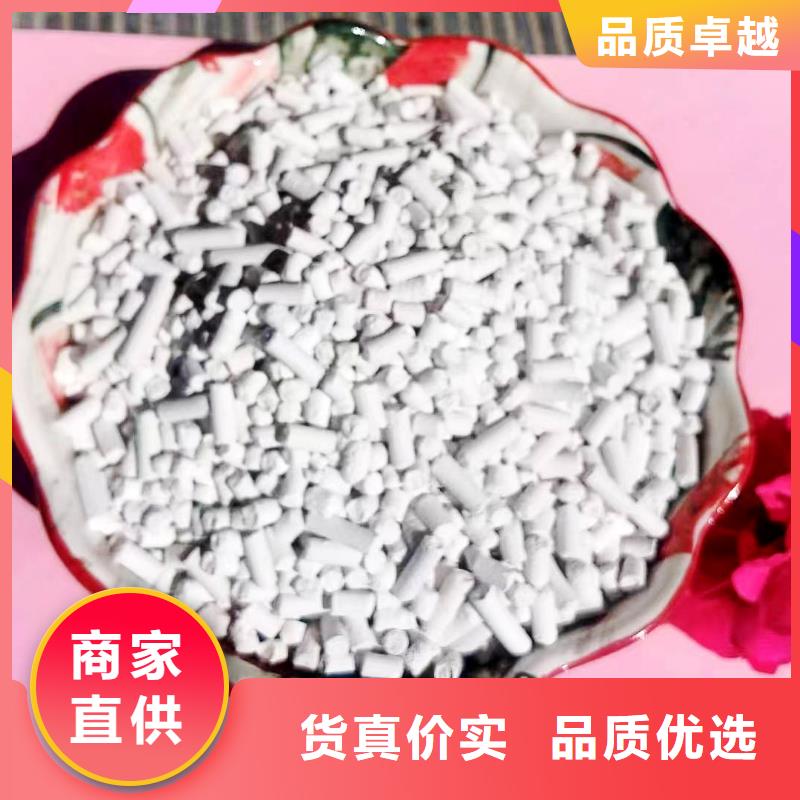 生产新乡白灰块的销售厂家