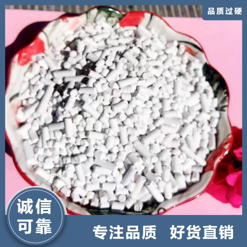 供应高比表氢氧化钙生产线【无中间商】
