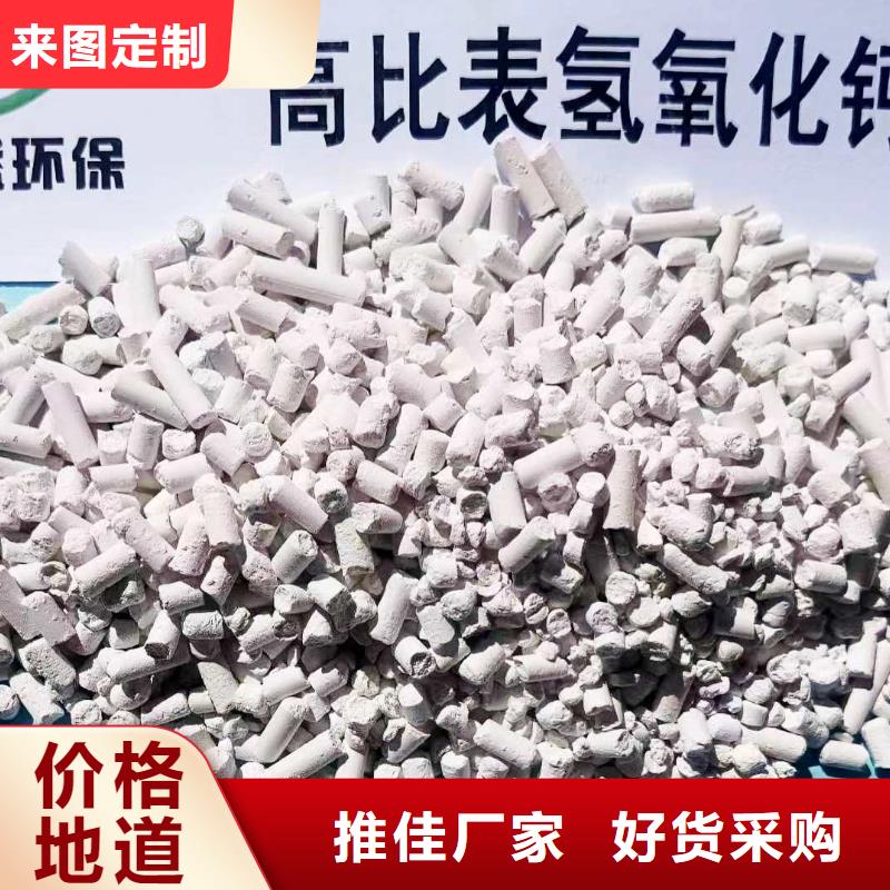 值得信赖的河南白灰块供应商