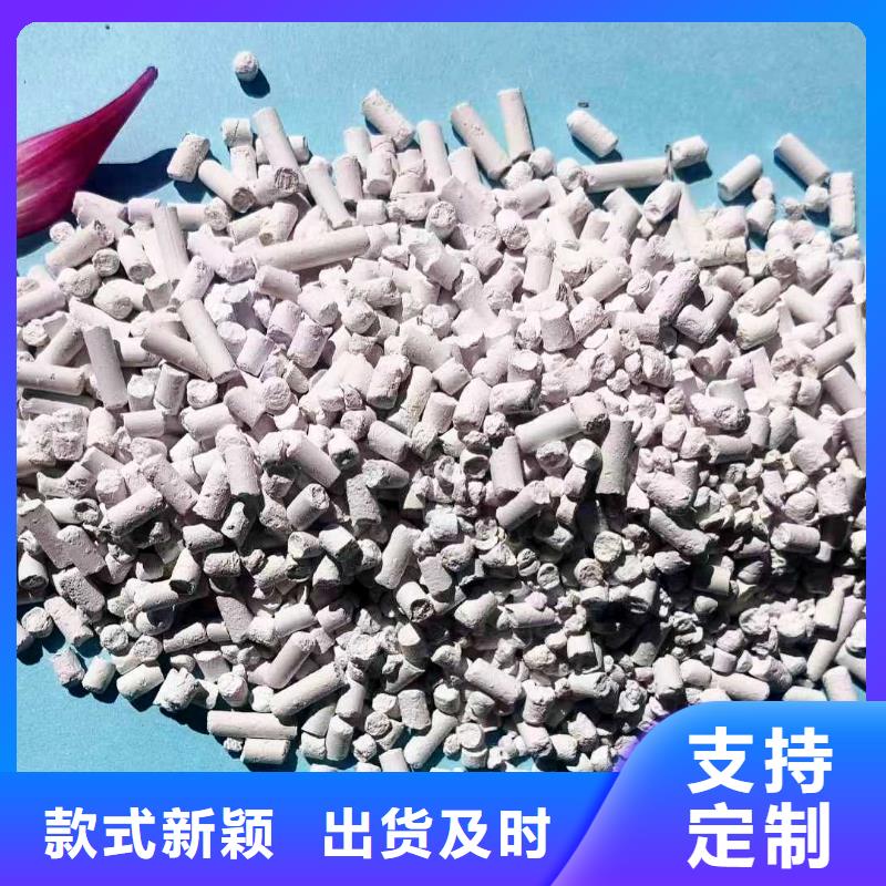 氢氧化钙生产线图文介绍