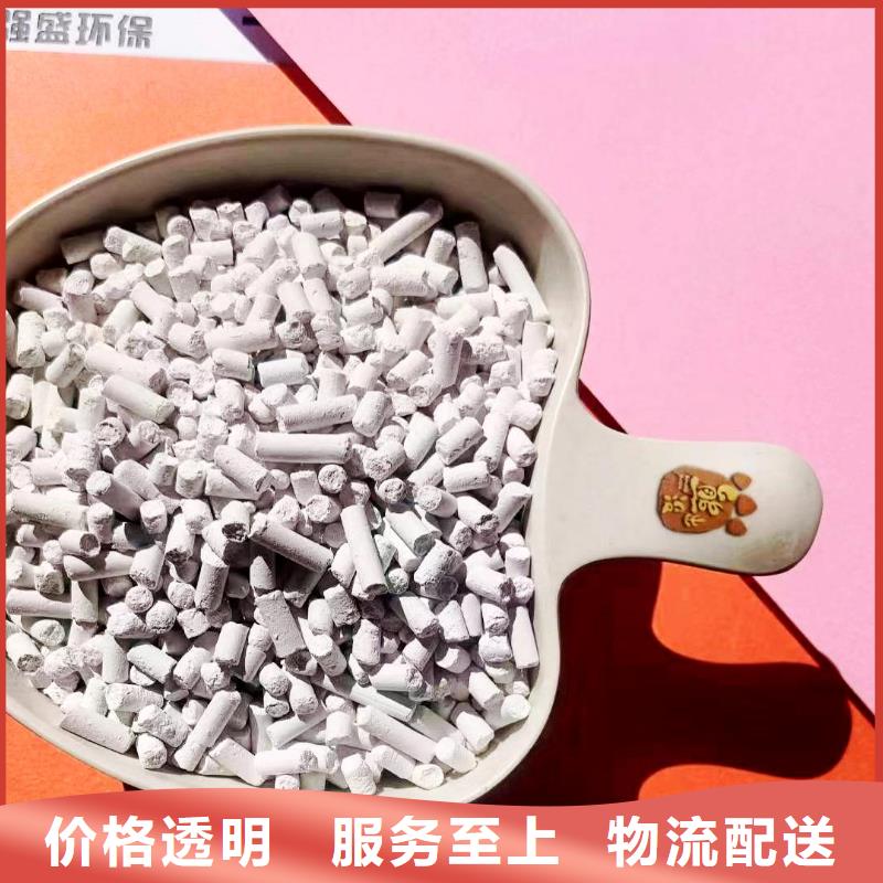 钙剂脱硫剂物美价廉厂家